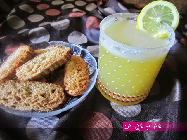 لالة مولاتي.نت lalamoulati.net