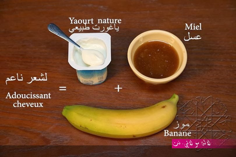 لالة مولاتي.نت lalamoulati.net