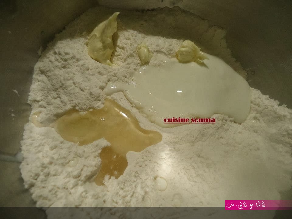 لالة مولاتي.نت lalamoulati.net