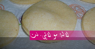 لالة مولاتي.نت lalamoulati.net