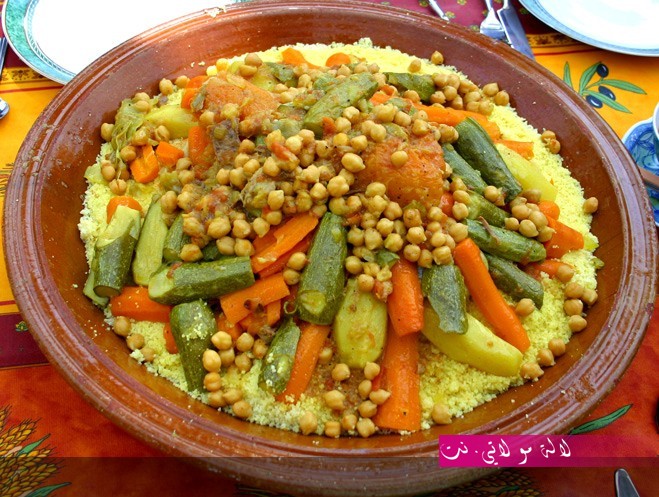 لالة مولاتي.نت lalamoulati.net