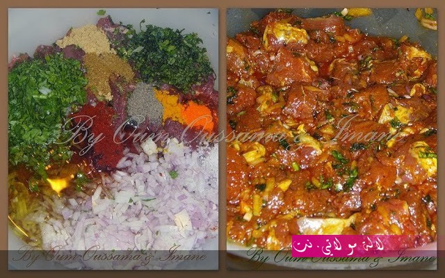 لالة مولاتي.نت lalamoulati.net