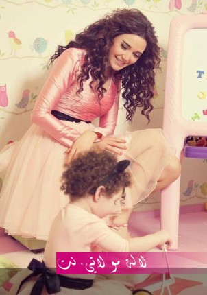 لالة مولاتي.نت lalamoulati.net