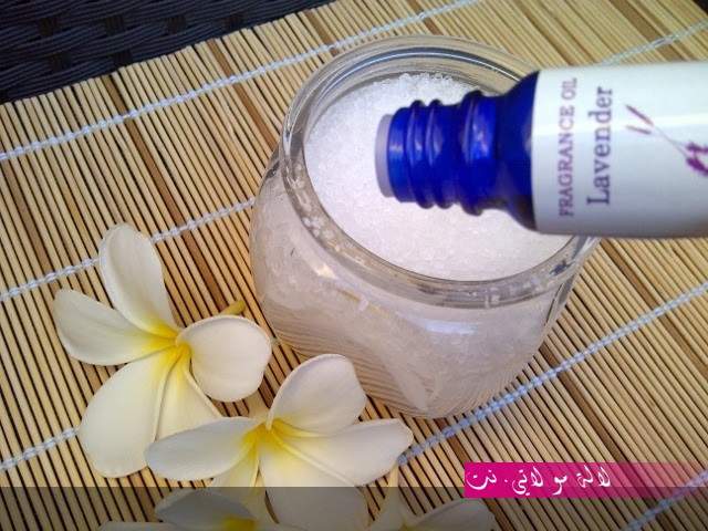 لالة مولاتي.نت lalamoulati.net