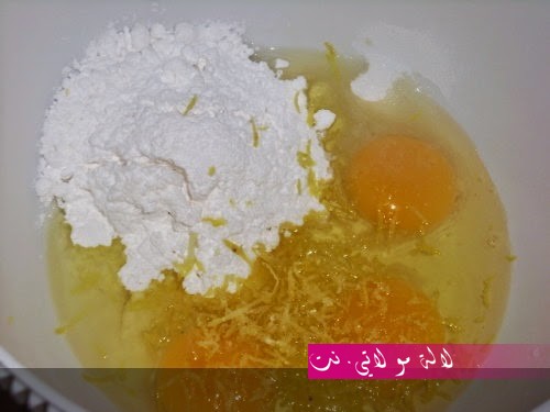 لالة مولاتي.نت lalamoulati.net