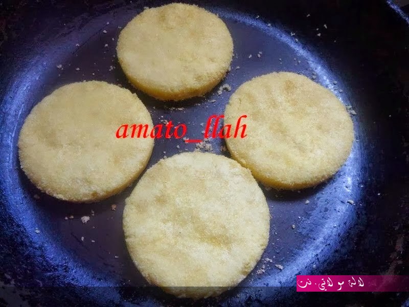 لالة مولاتي.نت lalamoulati.net