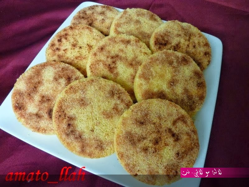 لالة مولاتي.نت lalamoulati.net