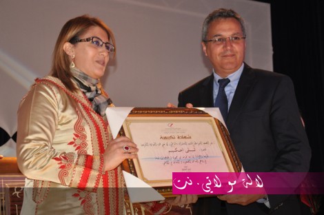 لالة مولاتي.نت lalamoulati.net