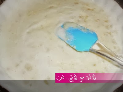 لالة مولاتي.نت lalamoulati.net