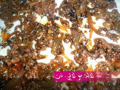 لالة مولاتي.نت lalamoulati.net