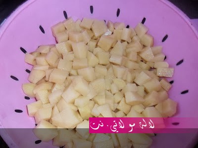 لالة مولاتي.نت lalamoulati.net