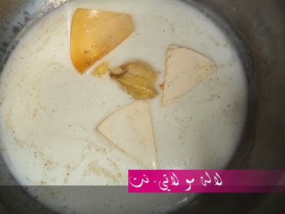 لالة مولاتي.نت lalamoulati.net