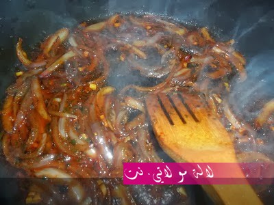 لالة مولاتي.نت lalamoulati.net