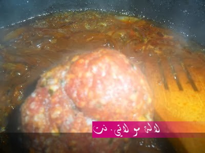 لالة مولاتي.نت lalamoulati.net