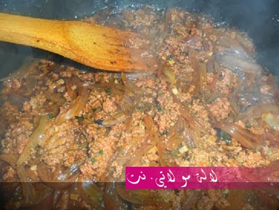 لالة مولاتي.نت lalamoulati.net