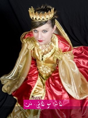 لالة مولاتي.نت lalamoulati.net