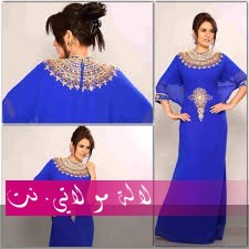 لالة مولاتي.نت lalamoulati.net