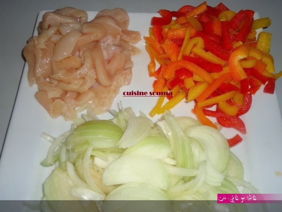 لالة مولاتي.نت lalamoulati.net