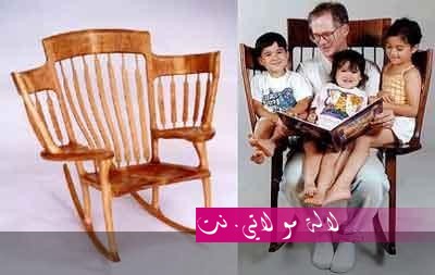 لالة مولاتي.نت lalamoulati.net