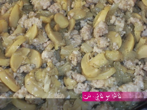 لالة مولاتي.نت lalamoulati.net