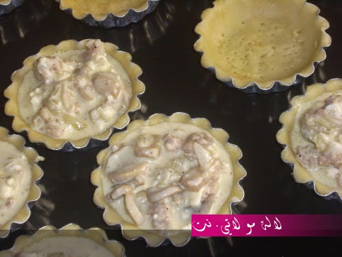 لالة مولاتي.نت lalamoulati.net