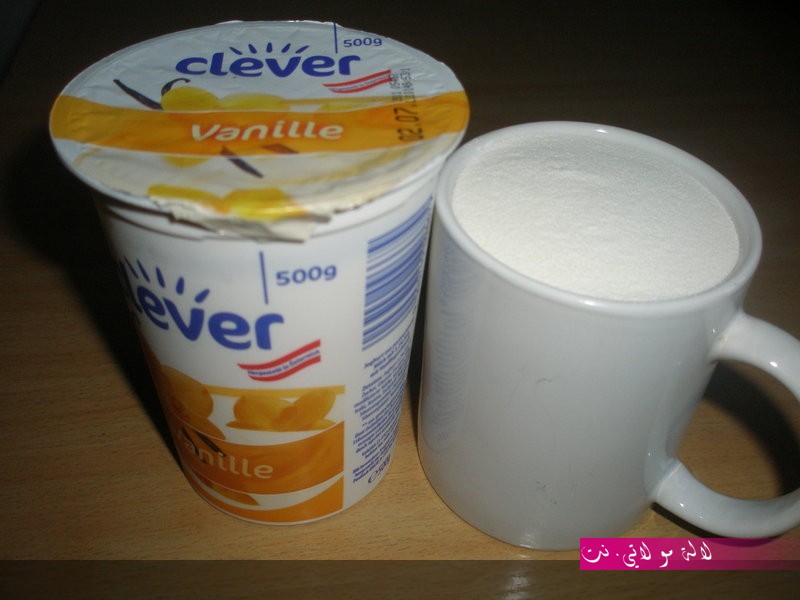 لالة مولاتي.نت lalamoulati.net