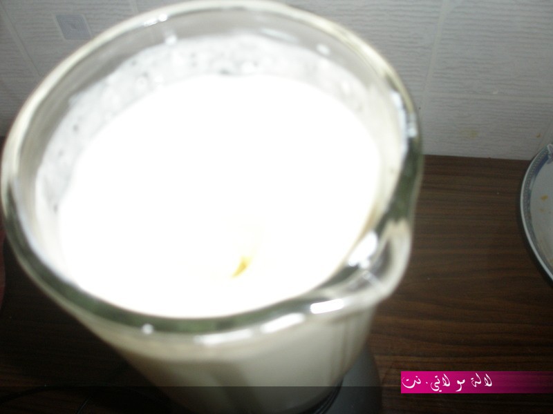 لالة مولاتي.نت lalamoulati.net