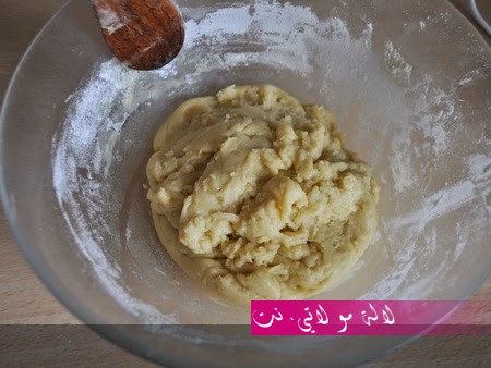 لالة مولاتي.نت lalamoulati.net