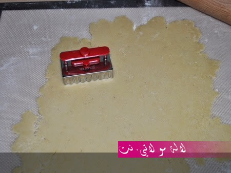 لالة مولاتي.نت lalamoulati.net