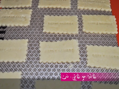 لالة مولاتي.نت lalamoulati.net