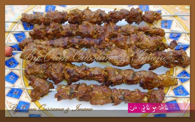 لالة مولاتي.نت lalamoulati.net