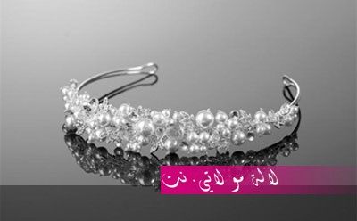 لالة مولاتي.نت lalamoulati.net