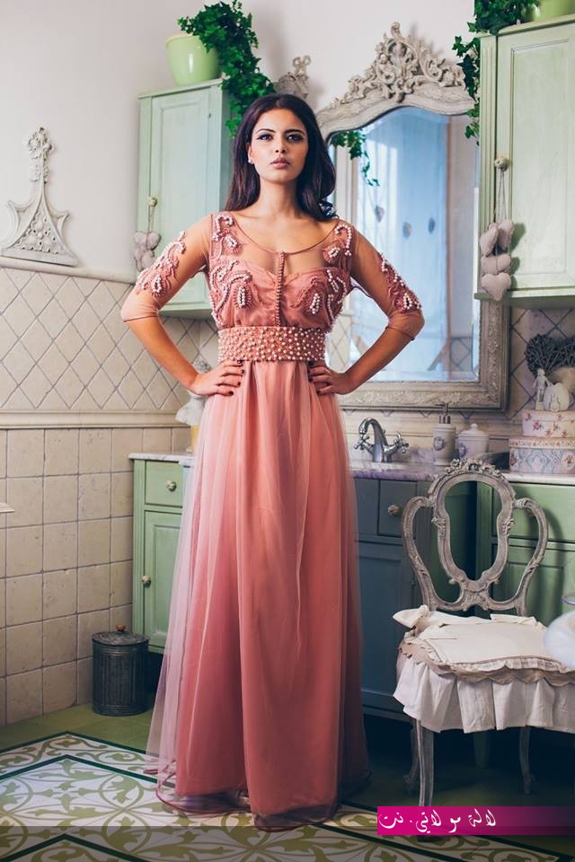 لالة مولاتي.نت lalamoulati.net