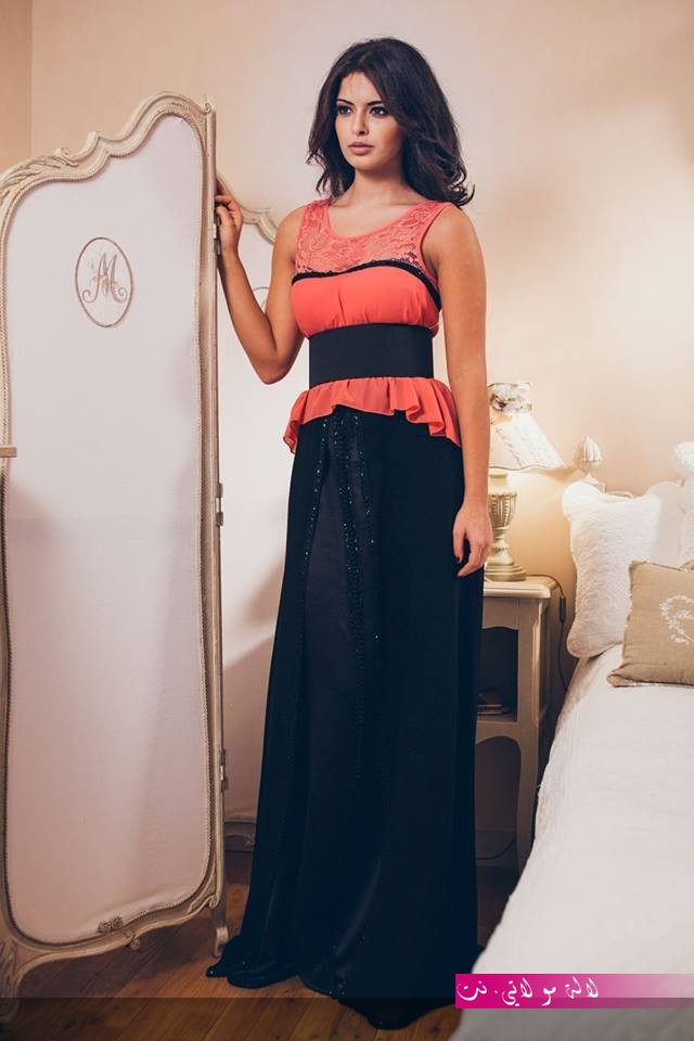 لالة مولاتي.نت lalamoulati.net