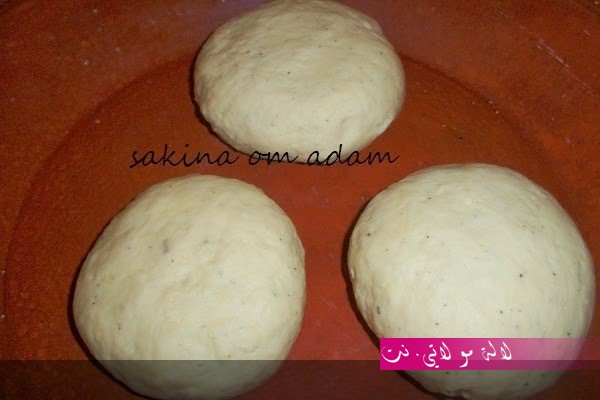 لالة مولاتي.نت lalamoulati.net