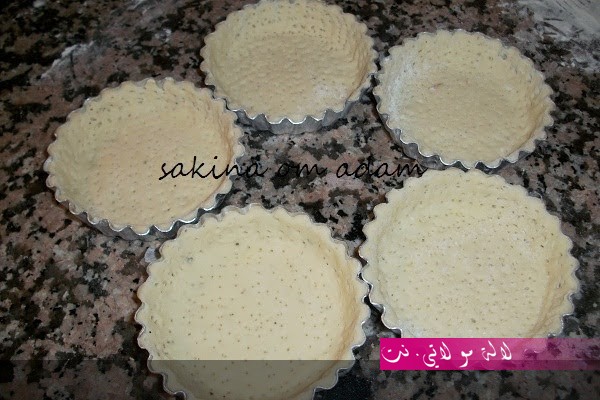 لالة مولاتي.نت lalamoulati.net