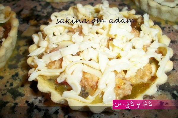 لالة مولاتي.نت lalamoulati.net