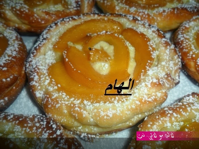 لالة مولاتي.نت lalamoulati.net