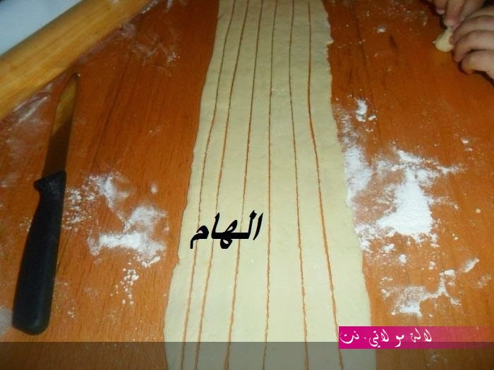 لالة مولاتي.نت lalamoulati.net