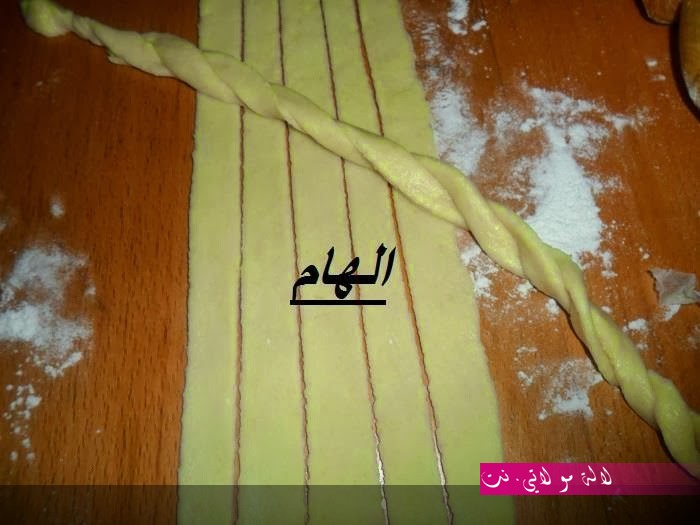 لالة مولاتي.نت lalamoulati.net