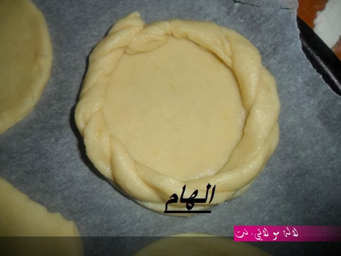 لالة مولاتي.نت lalamoulati.net