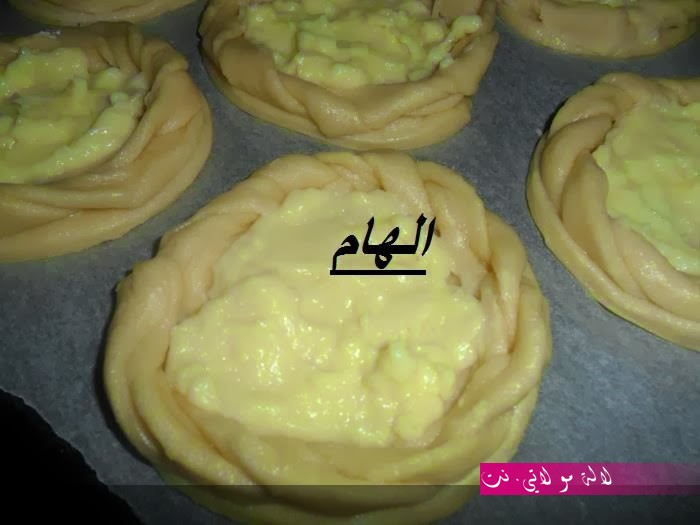 لالة مولاتي.نت lalamoulati.net