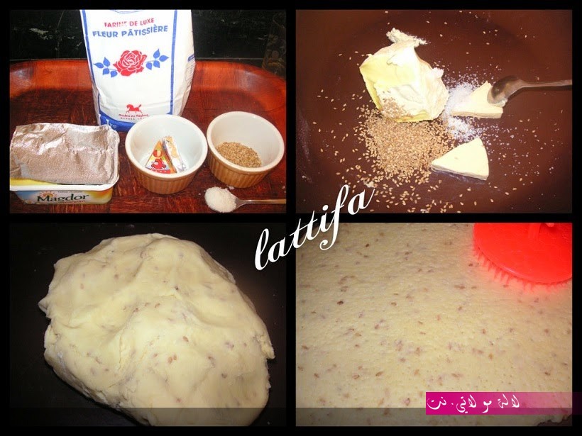 لالة مولاتي.نت lalamoulati.net