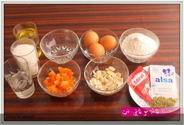 لالة مولاتي.نت lalamoulati.net