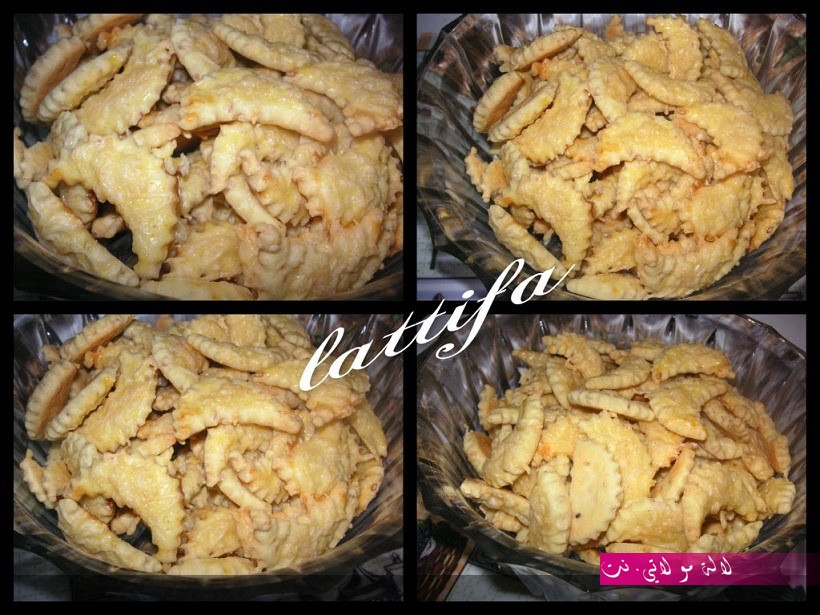 لالة مولاتي.نت lalamoulati.net