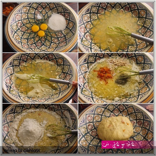 لالة مولاتي.نت lalamoulati.net