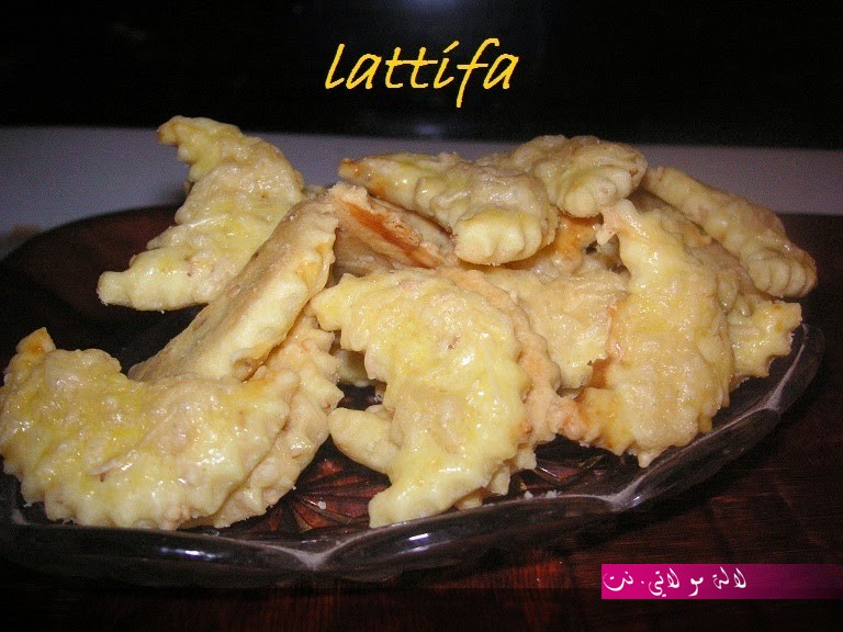 لالة مولاتي.نت lalamoulati.net