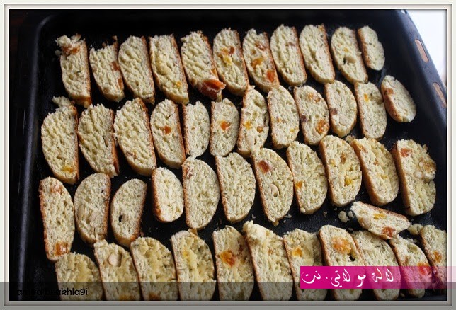 لالة مولاتي.نت lalamoulati.net