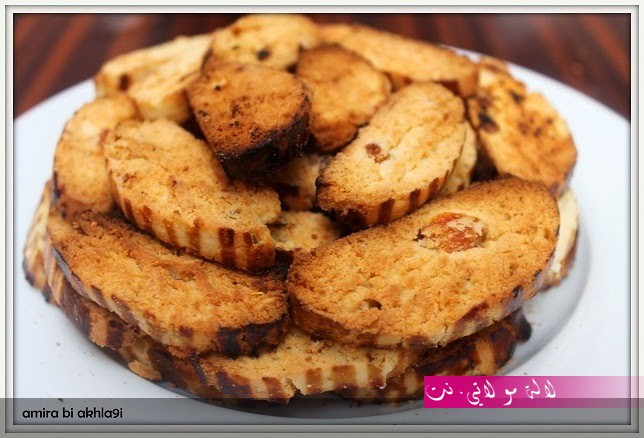 لالة مولاتي.نت lalamoulati.net