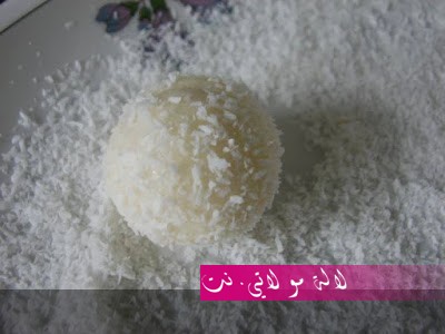 لالة مولاتي.نت lalamoulati.net